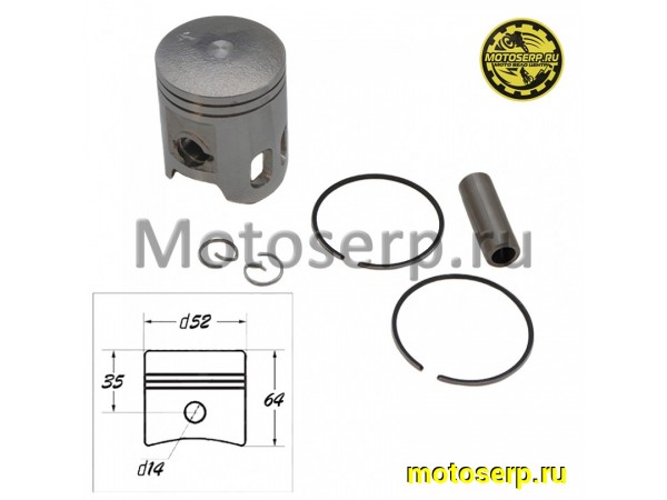 Купить  Поршень Yamaha BWS100, Aerox100  D52; p-14; 100сс  CN (комп) (R1 купить с доставкой по Москве и России, цена, технические характеристики, комплектация фото  - motoserp.ru