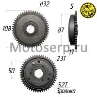 motoserp.ru - Муфта обгонная 158QMJ  (шестерня электростарт храпов) на шлицах Stels 150cc (шт) (Мир 39549 (R1 - МотоВелоЦентр г.Серпухов
