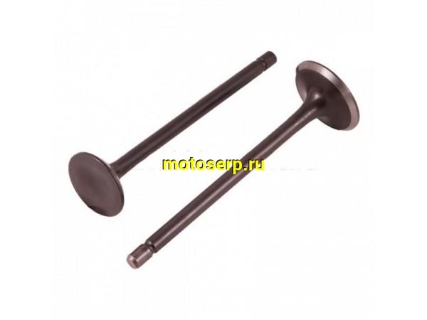 Купить  Клапан 156FMI/157FMI (впуск/выпуск) (D-29 mm, d-24mm, L-93mm, l-92mm, T-5mm, t-5mm) (пар) (0 купить с доставкой по Москве и России, цена, технические характеристики, комплектация фото  - motoserp.ru