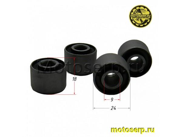 Купить  Сайлентблок (D-24mm, d-9mm, L-18mm)  в демпфер заднего колеса (4 шт) СВТ-125, YM Scorpion и др (комп)  (MM 21393 купить с доставкой по Москве и России, цена, технические характеристики, комплектация фото  - motoserp.ru