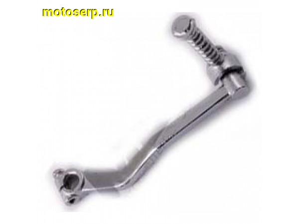 Купить  Рычаг кикстартера (ножка заводная)  1P43QMB TB-50/60 (хром) Актив, Gelli и др (шт) (R1 купить с доставкой по Москве и России, цена, технические характеристики, комплектация фото  - motoserp.ru