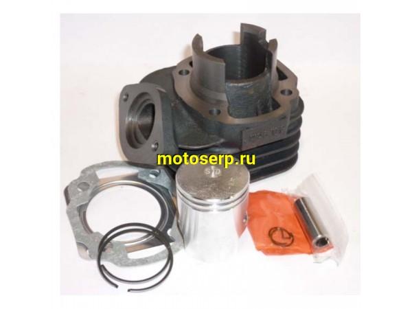 Купить  ЦПГ, поршневая группа Honda DIO AF34/35 ZX  65cc d44; p12 ТЮНИНГ (CN) (шт) (Мир 15197 (MM 15751 (Regul 100373 купить с доставкой по Москве и России, цена, технические характеристики, комплектация фото  - motoserp.ru