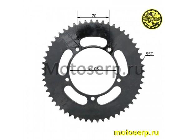 Купить  Звезда ведомая голая (венец) (420-55) (420-55T D-105mm, 5x70mm) Trigger (шт) (0 купить с доставкой по Москве и России, цена, технические характеристики, комплектация фото  - motoserp.ru