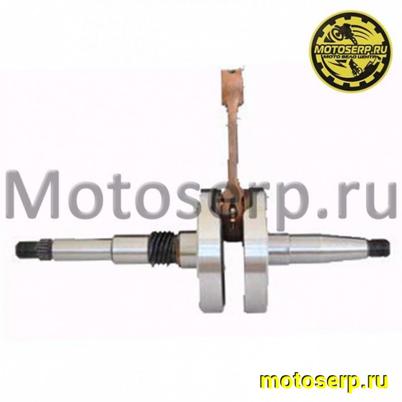 Купить  Коленвал (вал коленчатый) Honda АF-16 ,TACT (GS-7) CN (шт) (R1 купить с доставкой по Москве и России, цена, технические характеристики, комплектация фото  - motoserp.ru