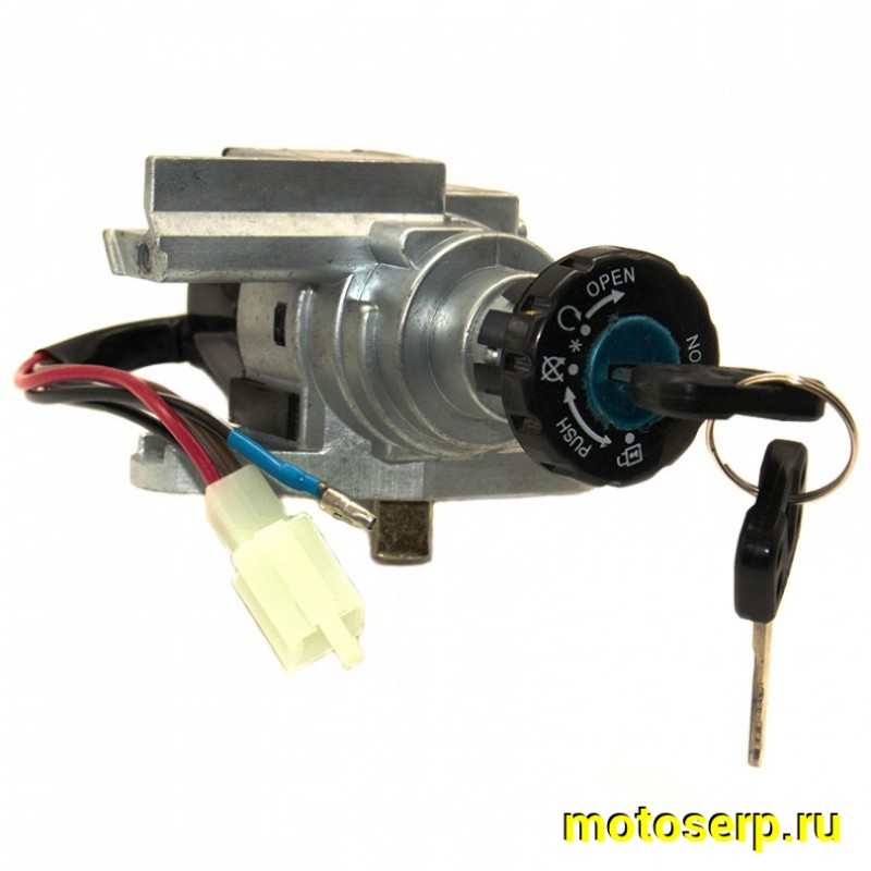 Купить  Замок зажигания Yamaha 4JP Aprio с функц. открывания бардачка (4+1пр) (шт)  (R1 купить с доставкой по Москве и России, цена, технические характеристики, комплектация фото  - motoserp.ru