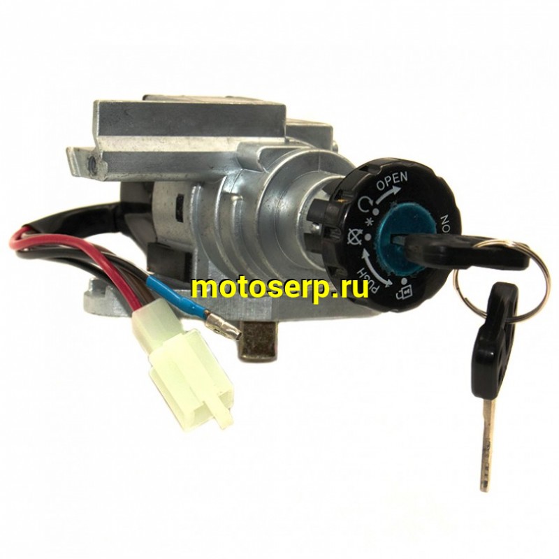 Купить  Замок зажигания Yamaha 4JP Aprio с функц. открывания бардачка (4+1пр) (шт)  (R1 купить с доставкой по Москве и России, цена, технические характеристики, комплектация фото  - motoserp.ru