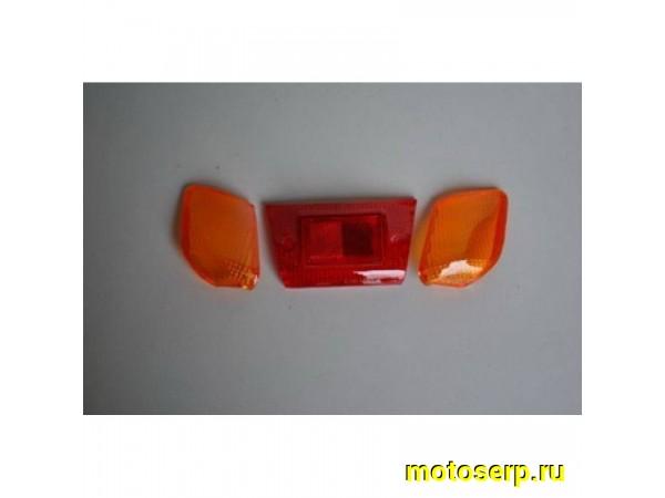 Купить  Стекло заднего фонаря Yamaha Jog Artistic с поворот (шт) (фара) (R1 (MD 03331 купить с доставкой по Москве и России, цена, технические характеристики, комплектация фото  - motoserp.ru