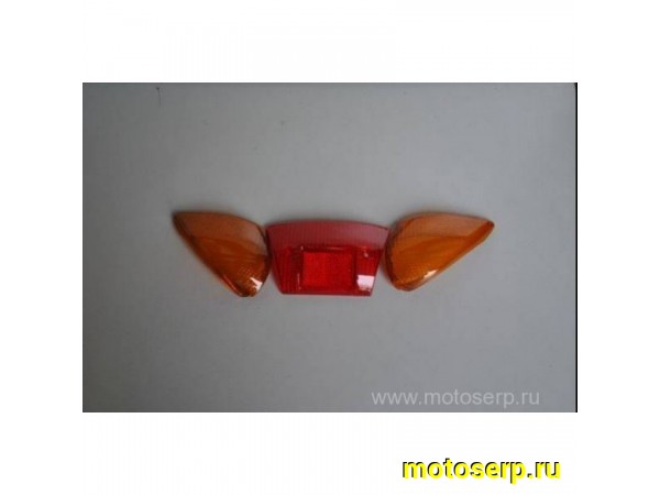 Купить  Стекло заднего фонаря Yamaha YG50Z  без стекол поворотников (шт) (фара)  (MT O-1987 (R1 купить с доставкой по Москве и России, цена, технические характеристики, комплектация фото  - motoserp.ru