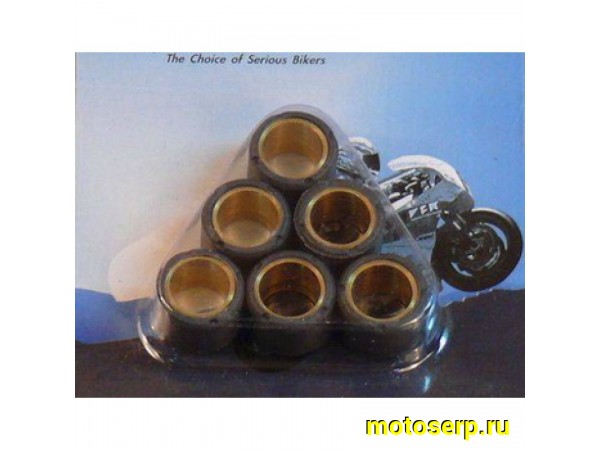 Купить  Грузики вариатора (ролики) R20*15  9,0 гр. (ком.) (R1 купить с доставкой по Москве и России, цена, технические характеристики, комплектация фото  - motoserp.ru