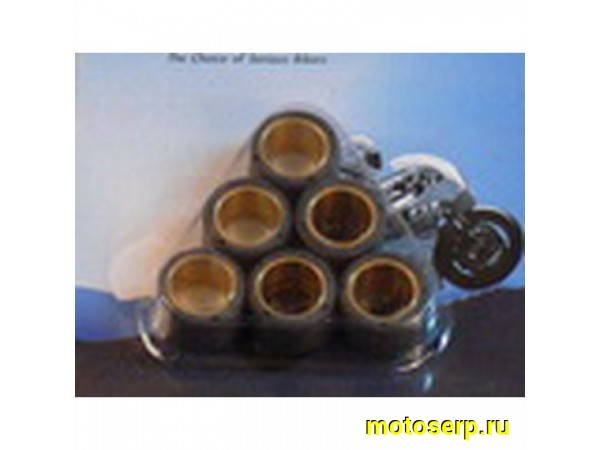 Купить  Грузики вариатора (ролики) R20*15  10,0 гр. (ком.) (R1 купить с доставкой по Москве и России, цена, технические характеристики, комплектация фото  - motoserp.ru