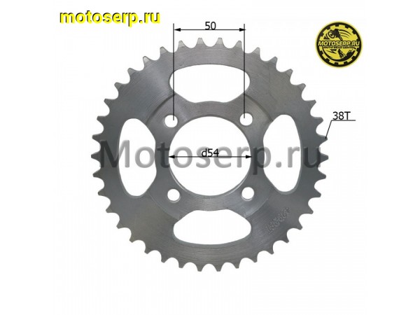 Купить  Звезда ведомая голая (венец) (428-38) (428-38T D-54mm, 4x50mm) Delta, Alpha, Альфа (шт) (Дан (MOTO-SKUTER 8218 купить с доставкой по Москве и России, цена, технические характеристики, комплектация фото  - motoserp.ru