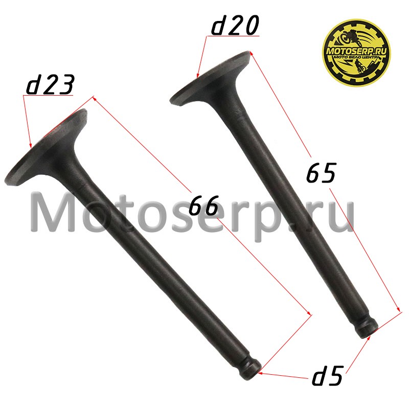 Купить  Клапан 139FMB (впуск/выпуск) (D-23mm, d-20mm, L-66mm, l-65mm, T-5mm, t-5mm) мопед, ATV и др. (пар) (TATA 10013022 (MM 12643 (R1 (Дан (MD 1377 купить с доставкой по Москве и России, цена, технические характеристики, комплектация фото  - motoserp.ru