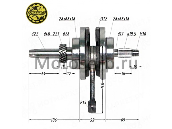 Купить  Коленвал (вал коленчатый) 162FMJ p-15mm SPORT 150  (шт) (0 купить с доставкой по Москве и России, цена, технические характеристики, комплектация фото  - motoserp.ru