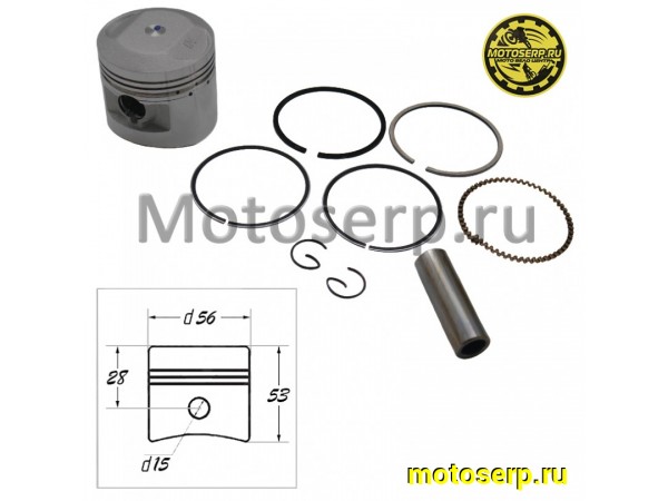 Купить  Поршень 156FMI (ZY156FMI) D56; p-15;  Hanter, SIMPLER 125 НСт., TRIBUTE 125  4т.(шт) (ML 6874 (MM 13068 купить с доставкой по Москве и России, цена, технические характеристики, комплектация фото  - motoserp.ru
