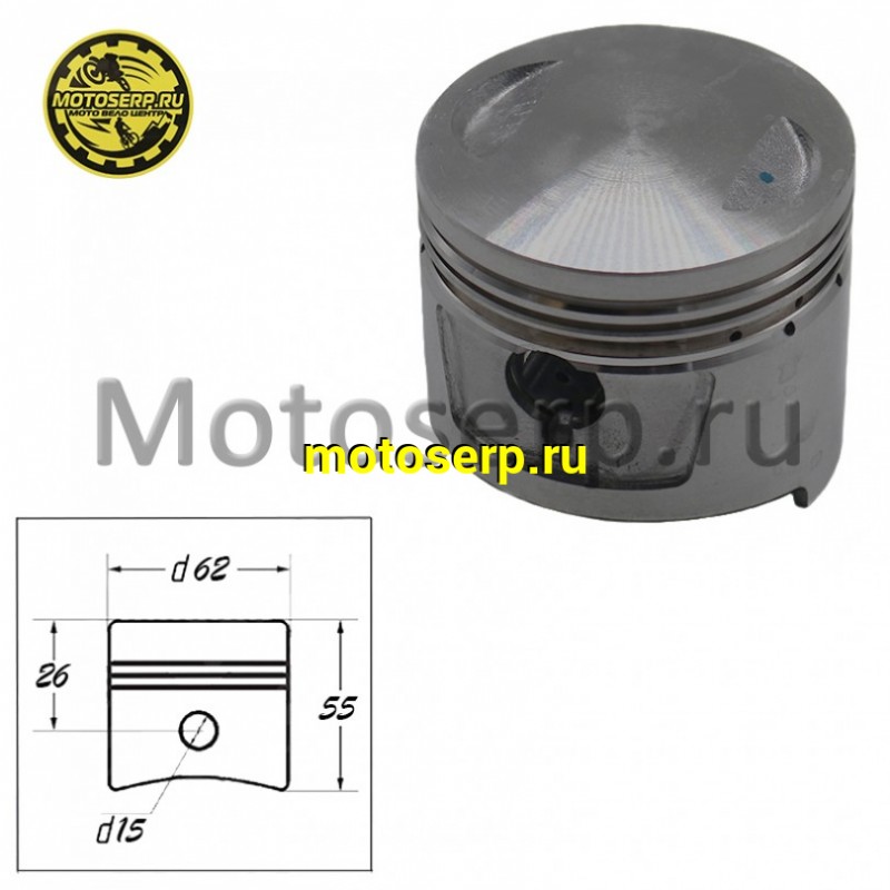 Купить  Поршень 162FMJ (Голый) D62; p-15; TRIBUTE 150, SPORT 150  4т.(шт) (ML 4368 (MT купить с доставкой по Москве и России, цена, технические характеристики, комплектация фото  - motoserp.ru