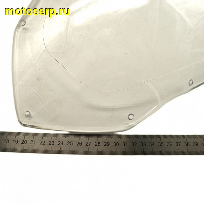 Купить  ====Стекло лобовое (ветровое, обтекатель) Stels SB200, Centurion 125 прозрачное  (шт) (MM 90299 (0 купить с доставкой по Москве и России, цена, технические характеристики, комплектация фото  - motoserp.ru
