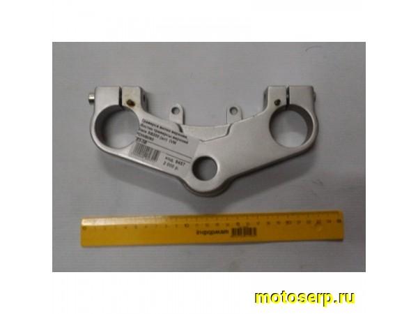 Купить  Траверса вилки верхняя (D-41, l-165) (Вал d-24) Stels SB200 (шт)  (0 купить с доставкой по Москве и России, цена, технические характеристики, комплектация фото  - motoserp.ru