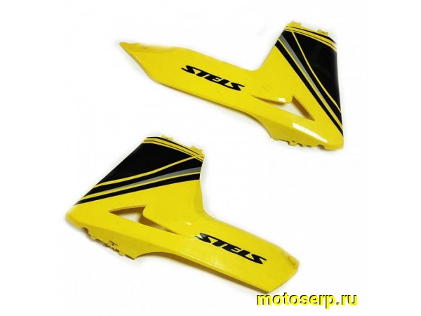 Купить  Обтекатель нижний (плуг) Stels SB200 (2 половины) черный, красн, желтый, синий (0 купить с доставкой по Москве и России, цена, технические характеристики, комплектация фото  - motoserp.ru