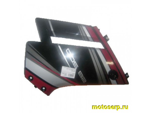 Купить  Обтекатель боковой передний Stels SB200 правый (шт)  (0 купить с доставкой по Москве и России, цена, технические характеристики, комплектация фото  - motoserp.ru