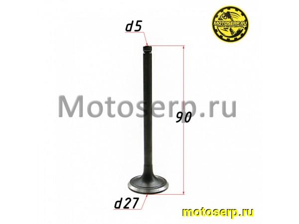 Купить  Клапан 164FML (выпуск) (D-27mm, L-90mm, T-5mm) Stels SB200 (шт) (0 купить с доставкой по Москве и России, цена, технические характеристики, комплектация фото  - motoserp.ru