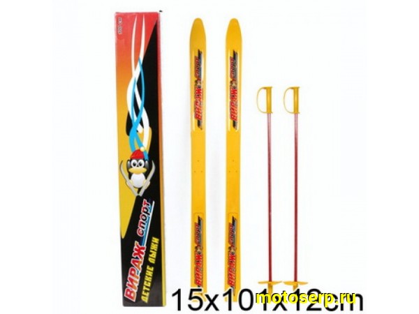 Купить  Лыжи, Мини-лыжи детские "Вираж-Спорт" (пар) (HUBSTER 2304 (0 купить с доставкой по Москве и России, цена, технические характеристики, комплектация фото  - motoserp.ru