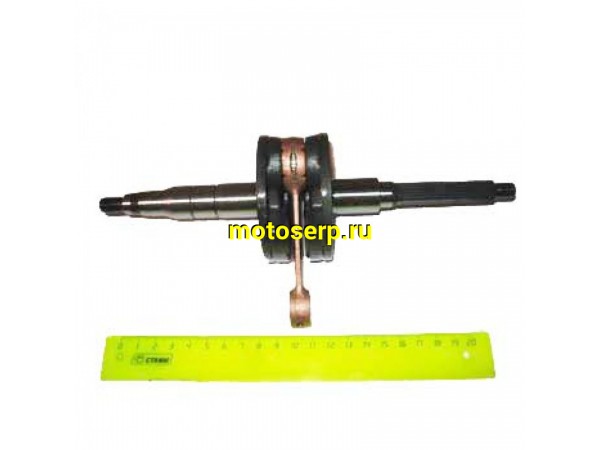 Купить  ====Коленвал (вал коленчатый) Yamaha JOG-50 3KJ TW  (шт) (0 купить с доставкой по Москве и России, цена, технические характеристики, комплектация фото  - motoserp.ru