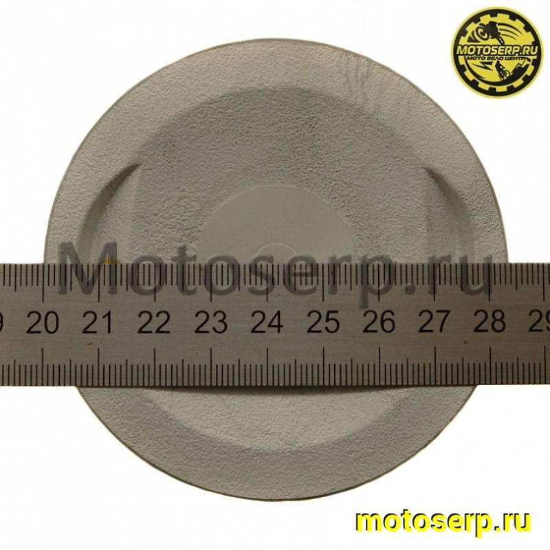 Купить  Поршень ATV 400H/450H/500H D84,4; p-20; голый (шт) (MP 13101-F18-0000 (BL 13101-004-0000 купить с доставкой по Москве и России, цена, технические характеристики, комплектация фото  - motoserp.ru