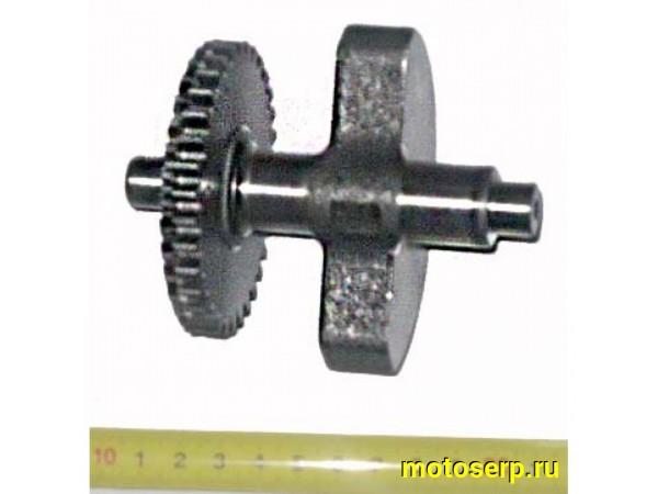 Купить  Вал балансирный (Вал передаточный с балансиром) XY191MQ Stels Enduro 400 (шт)  (0 купить с доставкой по Москве и России, цена, технические характеристики, комплектация фото  - motoserp.ru