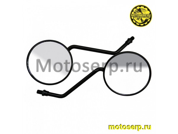 Купить  Зеркала (d-10mm, прав резьба) круглые Stels Enduro 400 Черные (пара)  (R1 (Дан купить с доставкой по Москве и России, цена, технические характеристики, комплектация фото  - motoserp.ru