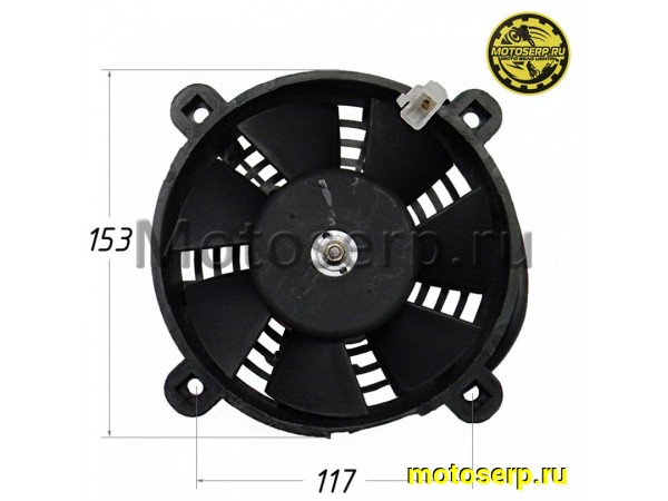 Купить  Вентилятор охлаждения (электровентилятор радиатора), в сборе Stels Enduro 400 (шт)  (0 купить с доставкой по Москве и России, цена, технические характеристики, комплектация фото  - motoserp.ru