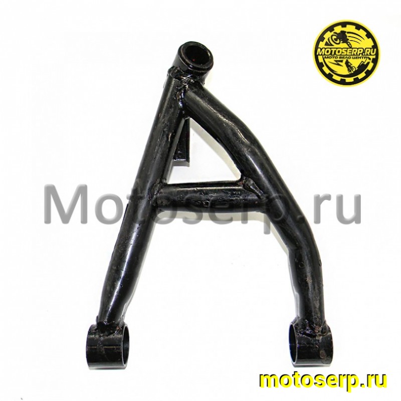 Купить  Рычаг передней подвески нижний правый ATV 110 голый (шт) купить с доставкой по Москве и России, цена, технические характеристики, комплектация фото  - motoserp.ru