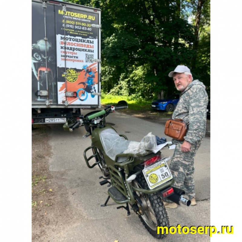 Купить  Мотоцикл внедорожный MM Intruder 200, 200cc, эндуро, ЭПТС 4 так; all диск; диск торм, кикстартер (шт) (ФОТО купить с доставкой по Москве и России, цена, технические характеристики, комплектация фото  - motoserp.ru