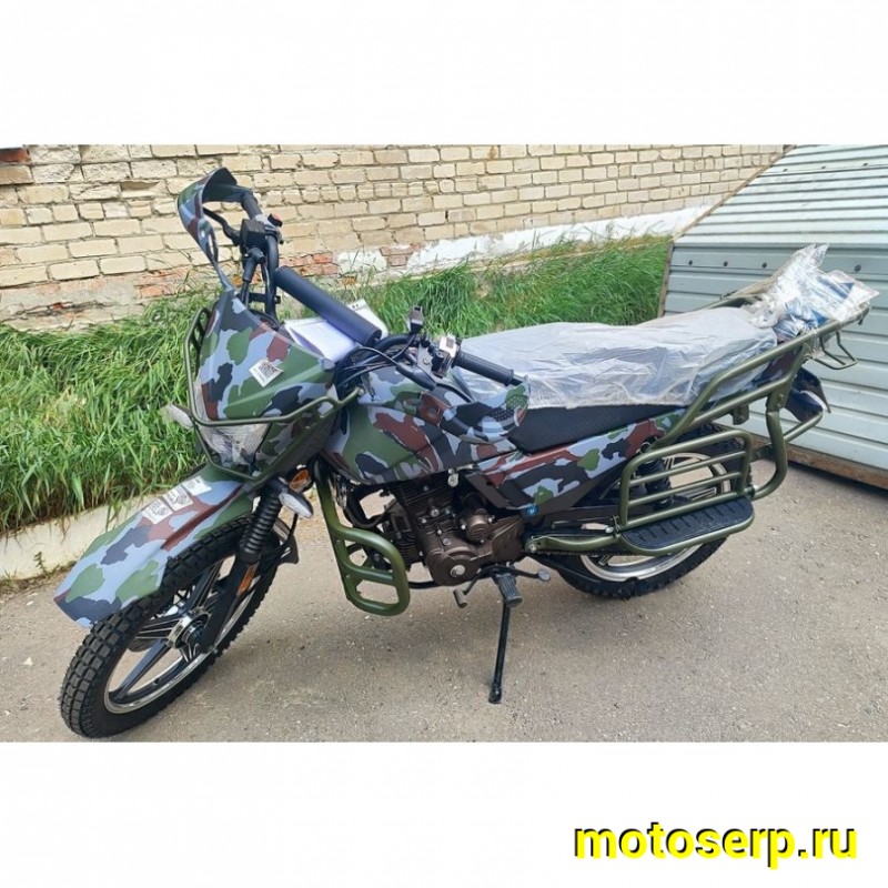 Купить  Мотоцикл внедорожный MM Intruder 200, 200cc, эндуро, ЭПТС 4 так; all диск; диск торм, кикстартер (шт) (ФОТО купить с доставкой по Москве и России, цена, технические характеристики, комплектация фото  - motoserp.ru