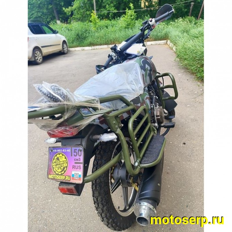 Купить  Мотоцикл внедорожный MM Intruder 200, 200cc, эндуро, ЭПТС 4 так; all диск; диск торм, кикстартер (шт) (ФОТО купить с доставкой по Москве и России, цена, технические характеристики, комплектация фото  - motoserp.ru