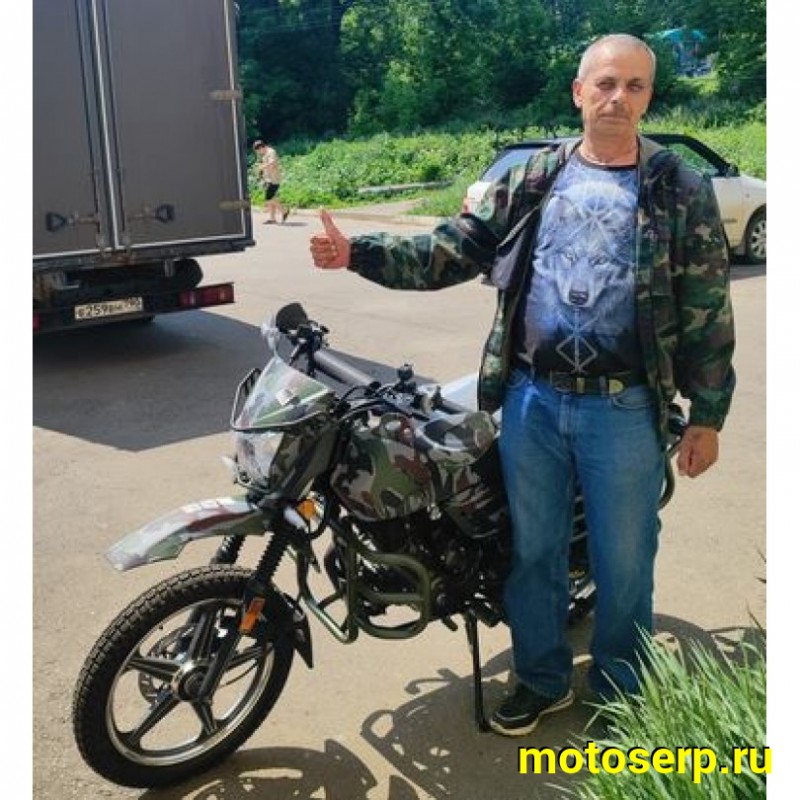 Купить  Мотоцикл внедорожный MM Intruder 200, 200cc, эндуро, ЭПТС 4 так; all диск; диск торм, кикстартер (шт) (ФОТО купить с доставкой по Москве и России, цена, технические характеристики, комплектация фото  - motoserp.ru