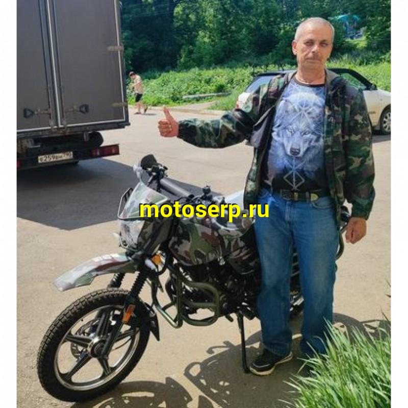 Купить  Мотоцикл внедорожный ММ Intruder 200, 200cc, эндуро, ЭПТС 4 так; all диск; диск торм, кикстартер (шт) (ФОТО купить с доставкой по Москве и России, цена, технические характеристики, комплектация фото  - motoserp.ru