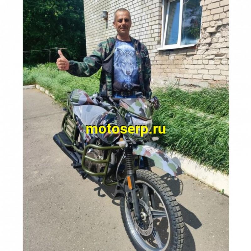 Купить  Мотоцикл внедорожный ММ Intruder 200, 200cc, эндуро, ЭПТС 4 так; all диск; диск торм, кикстартер (шт) (ФОТО купить с доставкой по Москве и России, цена, технические характеристики, комплектация фото  - motoserp.ru