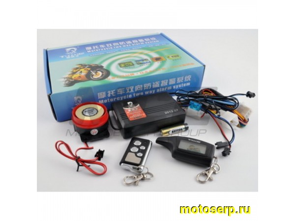 Купить  Сигнализация мото с пейджером, обратной связью, дисплеем на пульте и дистанц запуском   (mod: TH420+448 S-A) (шт) (0 купить с доставкой по Москве и России, цена, технические характеристики, комплектация фото  - motoserp.ru