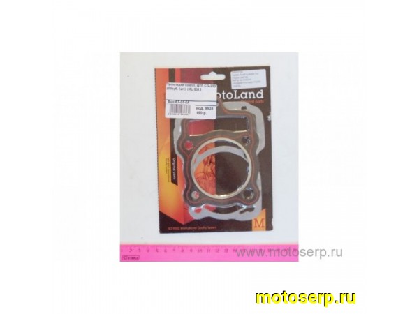 Купить  Прокладки компл. ЦПГ 164FML d-64mm; 200cc CG-200 (шт)  (ML 5012  купить с доставкой по Москве и России, цена, технические характеристики, комплектация фото  - motoserp.ru