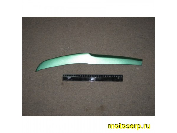 Купить  Оперение заднее Major 150, Booster, Хорс 052  правое (шт) (MM 14111 купить с доставкой по Москве и России, цена, технические характеристики, комплектация фото  - motoserp.ru