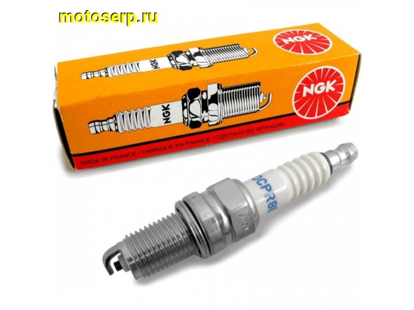 Купить  Свеча зажигания ( 8) NGK DCPR8E  ATV CF 800 и Х8 др. (шт) (TS купить с доставкой по Москве и России, цена, технические характеристики, комплектация фото  - motoserp.ru
