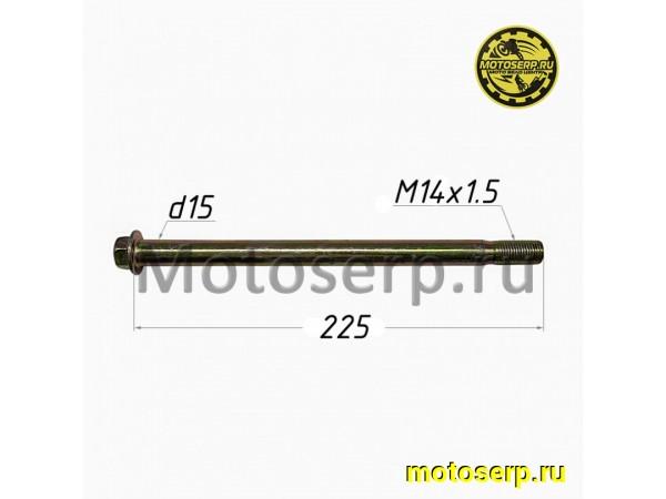 Купить  Ось заднего колеса M14х1,5х225mm TTR125 (шт) (MM 31586 (Мир 36865  купить с доставкой по Москве и России, цена, технические характеристики, комплектация фото  - motoserp.ru