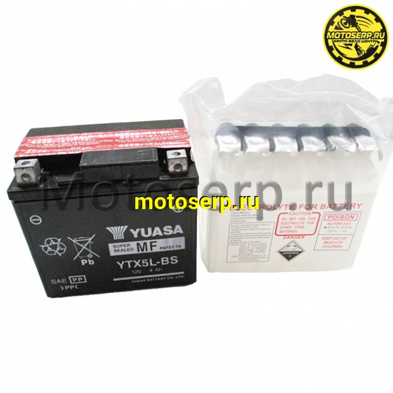 Купить  Аккумулятор 12в  5а (109х67х105) YUASA MF YTX5L-BS  (шт) (MOTO-SKUTER 019 купить с доставкой по Москве и России, цена, технические характеристики, комплектация фото  - motoserp.ru