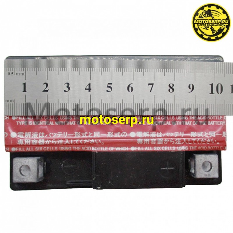 Купить  Аккумулятор 12в  5а (109х67х105) YUASA MF YTX5L-BS  (шт) (MOTO-SKUTER 019 купить с доставкой по Москве и России, цена, технические характеристики, комплектация фото  - motoserp.ru