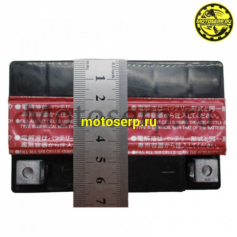 Купить  Аккумулятор 12в  5а (109х67х105) YUASA MF YTX5L-BS  (шт) (MOTO-SKUTER 019 купить с доставкой по Москве и России, цена, технические характеристики, комплектация фото  - motoserp.ru