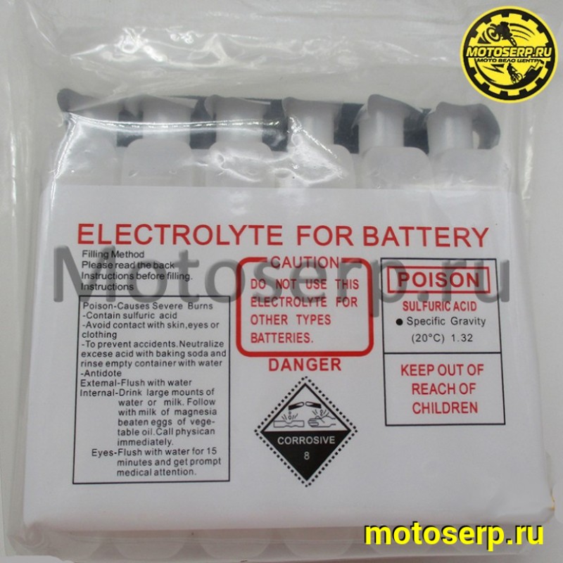 Купить  Аккумулятор 12в  5а (109х67х105) YUASA MF YTX5L-BS  (шт) (MOTO-SKUTER 019 купить с доставкой по Москве и России, цена, технические характеристики, комплектация фото  - motoserp.ru