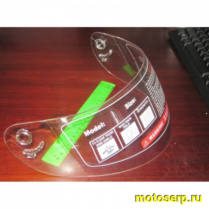 Купить  Стекло шлема (Визор для шлема) "Safelead" LX-160 "Анти Крыло" интеграл с царапинами (шт) купить с доставкой по Москве и России, цена, технические характеристики, комплектация фото  - motoserp.ru