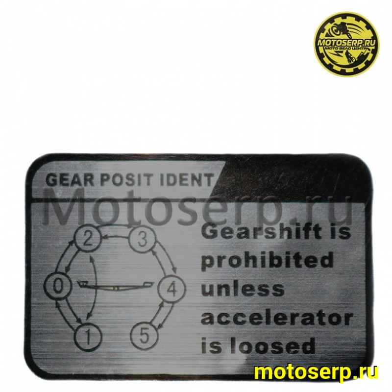 Купить  Двигатель  в сб. 250cc 165FMM (CBB250) 4Т, мех 5ск, верх р/в. (шт) (ML 8007 купить с доставкой по Москве и России, цена, технические характеристики, комплектация фото  - motoserp.ru