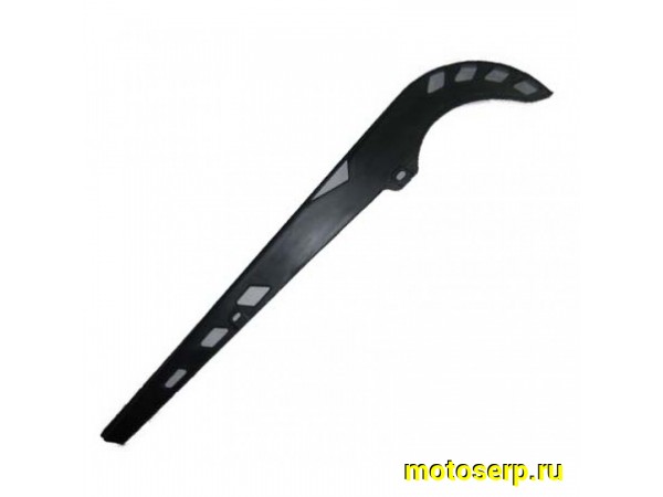 Купить  Кожух (защита) цепи TTR250-1 (шт)  (0 купить с доставкой по Москве и России, цена, технические характеристики, комплектация фото  - motoserp.ru