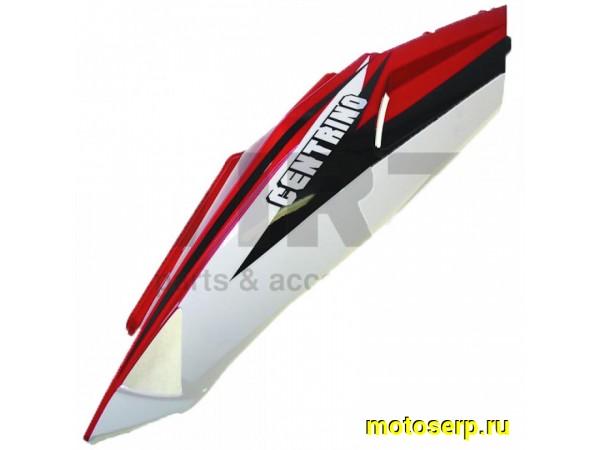 Купить  Обтекатель задний (боковина) CENTRINO2 правый (шт)  (0 купить с доставкой по Москве и России, цена, технические характеристики, комплектация фото  - motoserp.ru